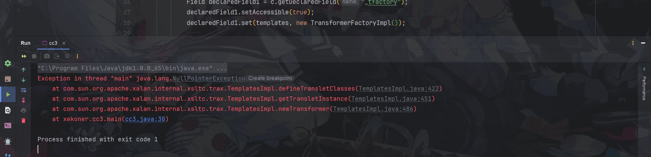 JAVA/attachments/Pasted image 20260211205612.png